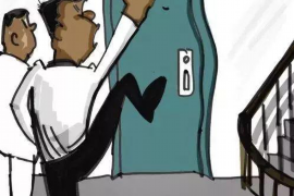 西丰为什么选择专业追讨公司来处理您的债务纠纷？